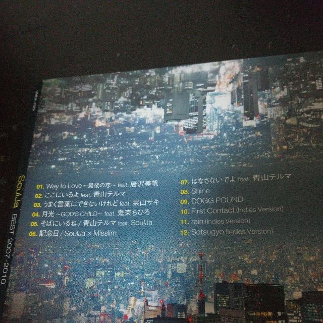 SoulJa『BEST 2007-2010』唐沢美帆 鬼束ちひろ 青山テルマ < CD/DVD/ビデオ  SoulJa『BEST 2007-2010』唐沢美帆 鬼束ちひろ 青山テルマ < CD/DVD/ビデオの