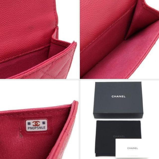  { x  CHANEL Vl RpNg z LrAXL }gbZ _[NsN ۑ  AP0230  uh 