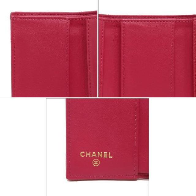  { x  CHANEL Vl RpNg z LrAXL }gbZ _[NsN ۑ  AP0230  uh 