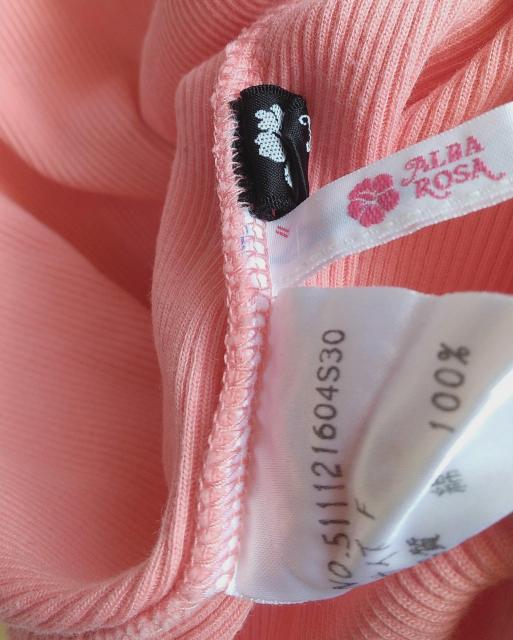 ALBAROSA �^���N�g�b�v�� �� �u�����h�� 