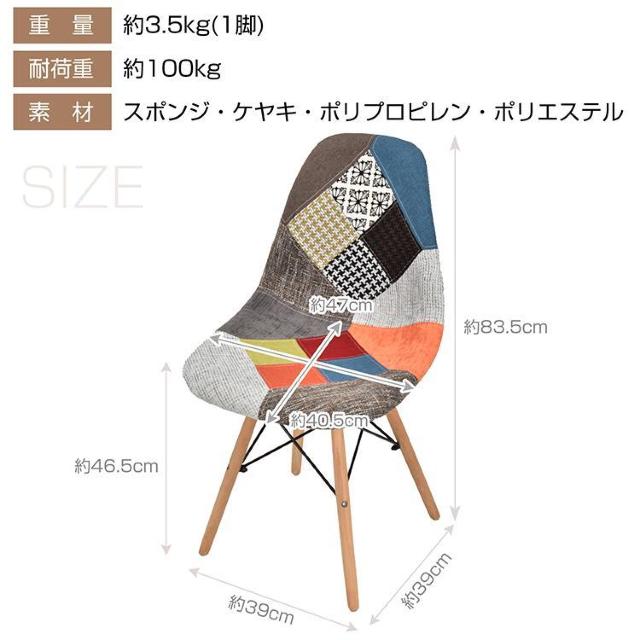 yzC[Y`FA2rZbg _CjO`FA ֎q C[Y eames ؋r 2 fUCi[Y  CeA/Ct 