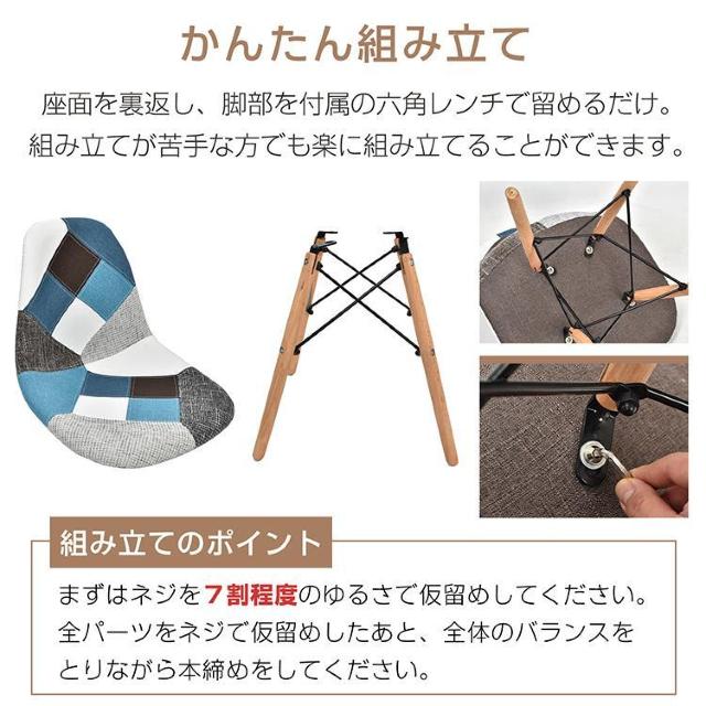 yzC[Y`FA2rZbg _CjO`FA ֎q C[Y eames ؋r 2 fUCi[Y  CeA/Ct 