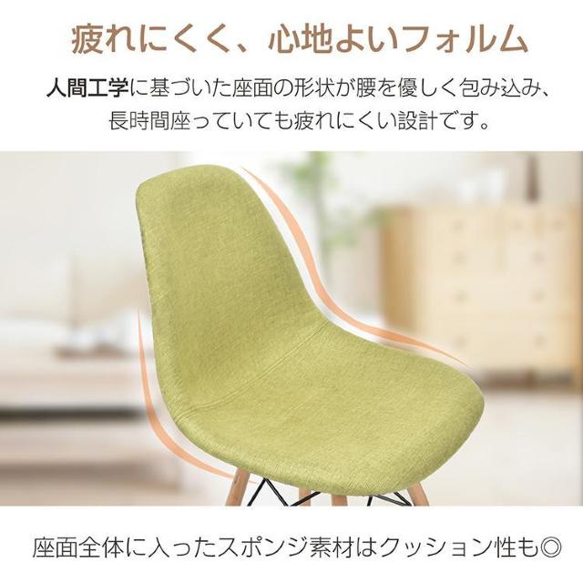 yzC[Y`FA2rZbg _CjO`FA ֎q C[Y eames ؋r 2 fUCi[Y  CeA/Ct 