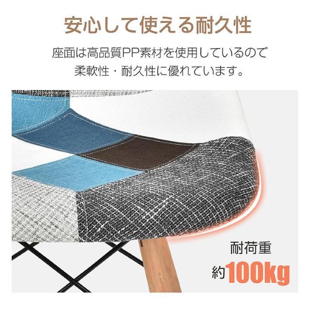 yzC[Y`FA2rZbg _CjO`FA ֎q C[Y eames ؋r 2 fUCi[Y  CeA/Ct 