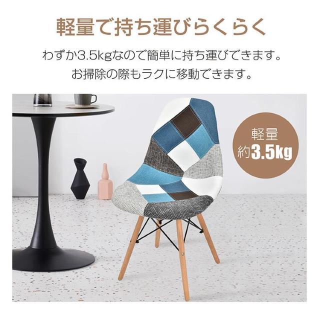 yzC[Y`FA2rZbg _CjO`FA ֎q C[Y eames ؋r 2 fUCi[Y  CeA/Ct 