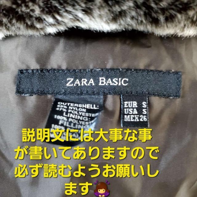 込み★408★ZARA BASIC★素敵!!中綿ジャケット/ブルゾン★S-M★ < ブランド  込み★408★ZARA BASIC★素敵!!中綿ジャケット/ブルゾン★S-M★ < ブランドの
