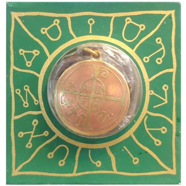 EastGate: Mediaeval Fortune Charm ͈   jANZT[/v 
