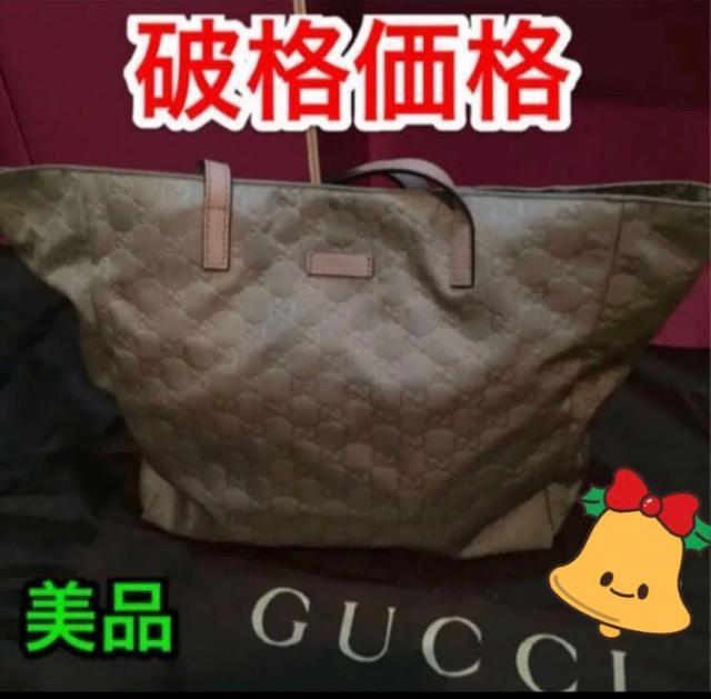 Ob`V_[obOg[gjpU[iGGiCTeGUCCIiR[`obODȕrWlXobOʋΕi   uh 