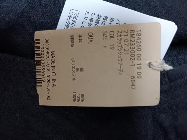 studioclipXJbvhJt[fBgpi