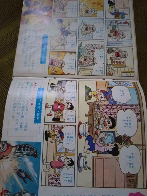 テレビマンガ大行進 EPレコード < CD/DVD/ビデオ  テレビマンガ大行進 EPレコード < CD/DVD/ビデオの