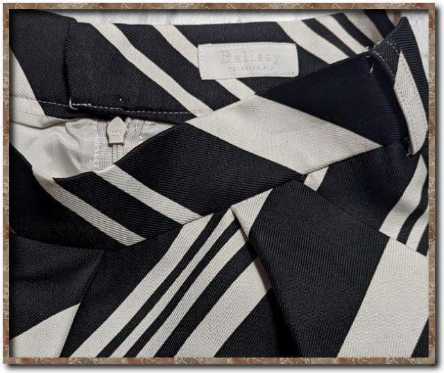 ボールジー 斜めストライプスカート 黒×白☆やや難 < ブランド ボールジー 斜めストライプスカート 黒×白☆やや難 < ブランドの