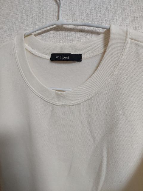 w closet NуXGbgs[X  uh 