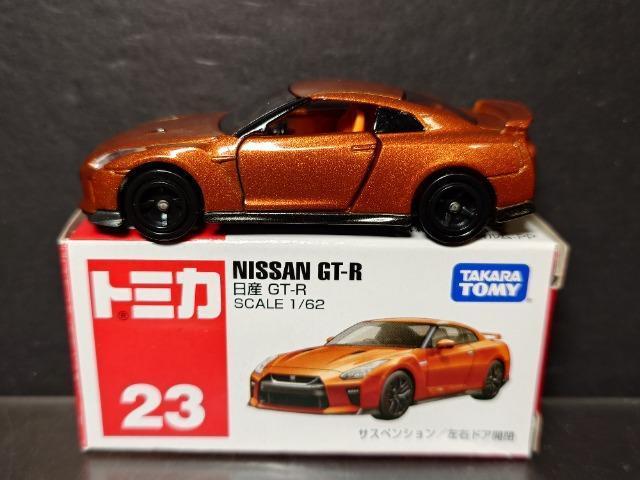 ���Ԕ��g�~�J�Q�R�����Y�f�s-�q���I�����W�� 