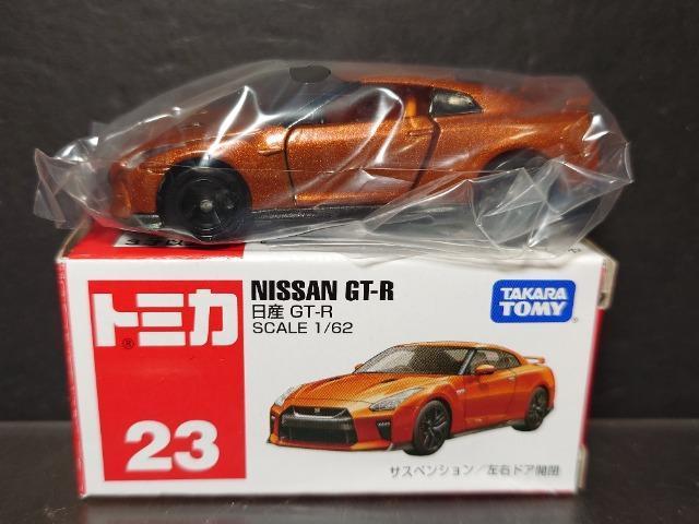 ���Ԕ��g�~�J�Q�R�����Y�f�s-�q���I�����W��