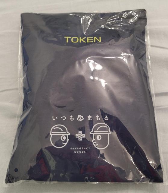 常備で安心 ミニ防災セット 巾着入り TOKEN 非常用持ち出しセット 11点 < インテリア/ライフ  常備で安心 ミニ防災セット 巾着入り TOKEN 非常用持ち出しセット 11点 < インテリア/ライフの