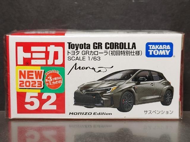 ʎdlԔg~JTQg^fqJ[(][GfBV)Ji 