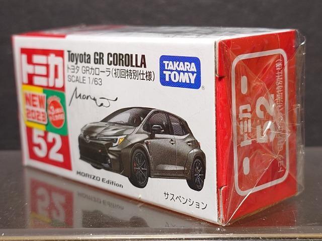 ʎdlԔg~JTQg^fqJ[(][GfBV)Ji