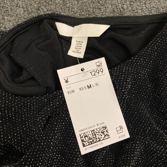 即決 新品 タグ付き H&M 長袖 トップス < 女性ファッション  即決 新品 タグ付き H&M 長袖 トップス < 女性ファッションの