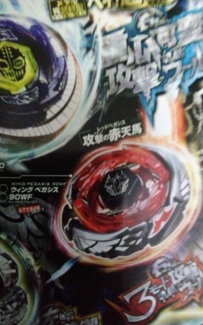 @@xCIIEBOyKVX90WFIxCu[hɃfbNXZbgPiIIVigpIIAII    