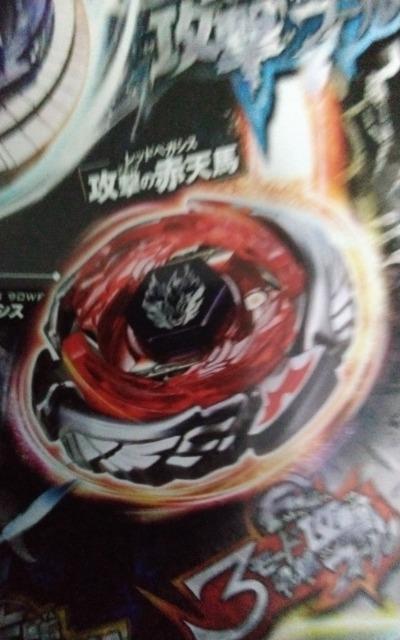 @@xCIIEBOyKVX90WFIxCu[hɃfbNXZbgPiIIVigpIIAII   