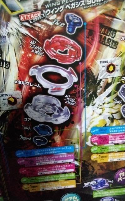 @@xCIIEBOyKVX90WFIxCu[hɃfbNXZbgPiIIVigpIIAII   