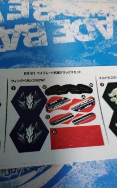 @@xCIIEBOyKVX90WFIxCu[hɃfbNXZbgPiIIVigpIIAII   