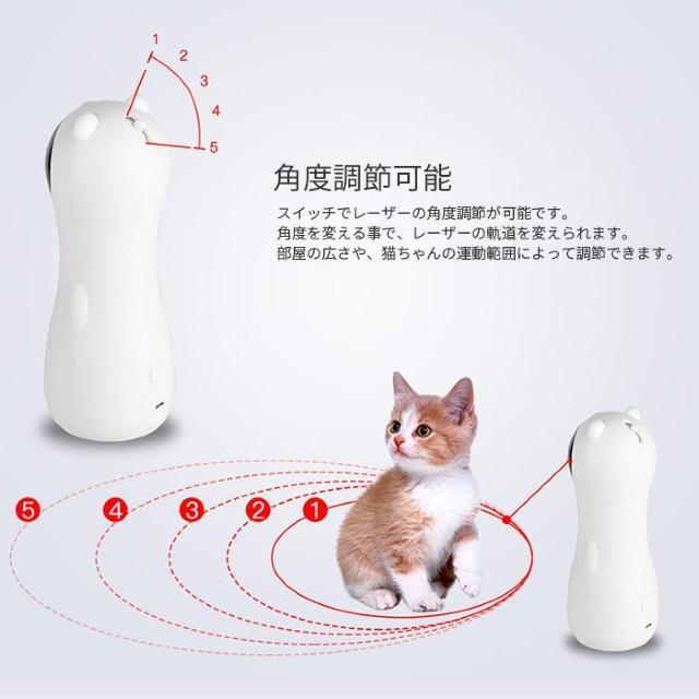 ★ストレス解消に★ 猫 おもちゃ 電動 自動 猫じゃらし 光る ペット用品 < ペット/手芸/園芸  ★ストレス解消に★ 猫 おもちゃ 電動 自動 猫じゃらし 光る ペット用品 < ペット/手芸/園芸の