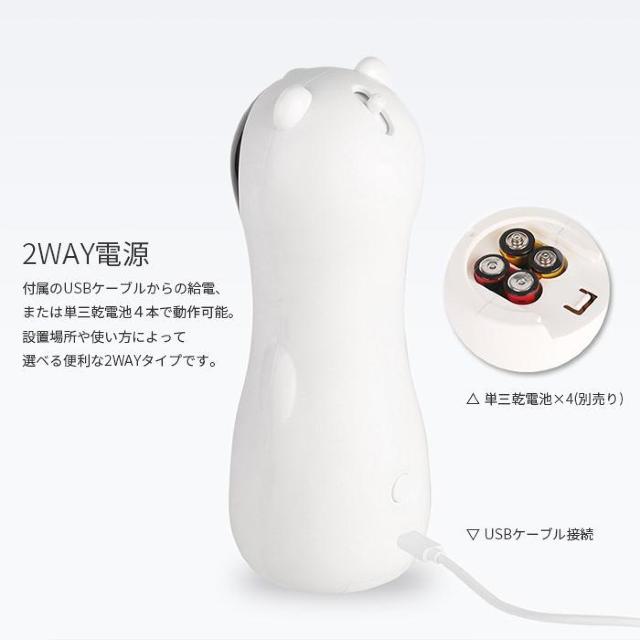 ★ストレス解消に★ 猫 おもちゃ 電動 自動 猫じゃらし 光る ペット用品 < ペット/手芸/園芸  ★ストレス解消に★ 猫 おもちゃ 電動 自動 猫じゃらし 光る ペット用品 < ペット/手芸/園芸の