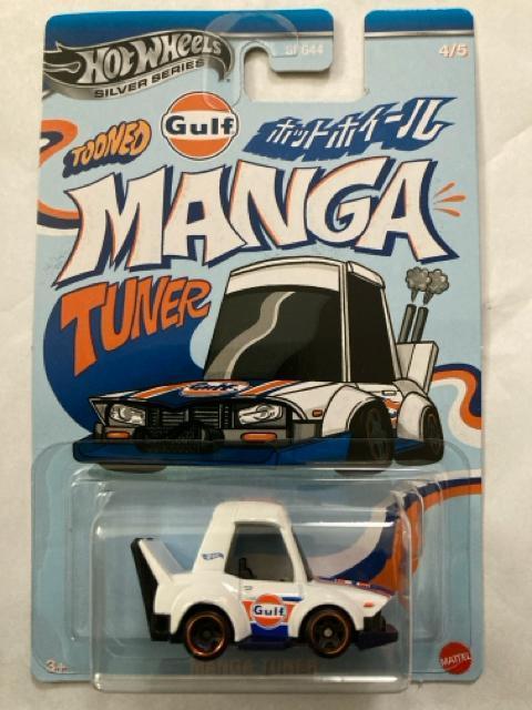 zbgEB[@KtE}K`[i[(oi)   zr[ 