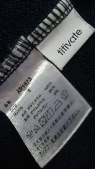 titivate ティティベイト☆ロングワンピース★スウェット風☆シンプル★ネイビー☆ < ブランド titivate ティティベイト☆ロングワンピース★スウェット風☆シンプル★ネイビー☆ < ブランドの