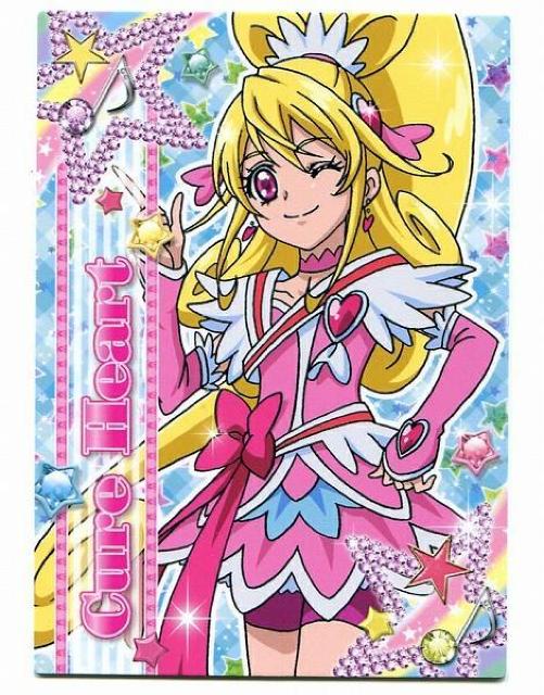 ドキドキ!プリキュア コレクションカードガム 13 キュアハートD エンスカイ 開封後未使用 即決 < アニメ/コミック/キャラクター  ドキドキ!プリキュア コレクションカードガム 13 キュアハートD エンスカイ 開封後未使用 即決  < アニメ/コミック/キャラクターの