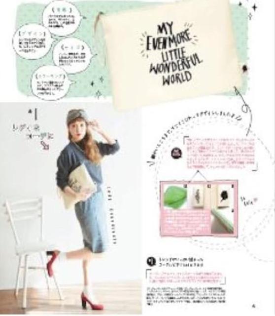 ���[�Y�h�~�b�N�X�G���t�^���N���b�`�o�b�O