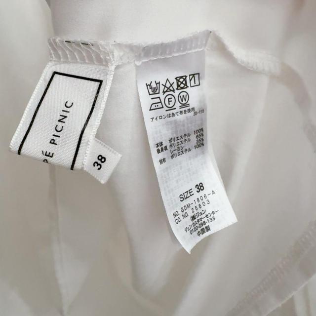 ◆Rope Picnic/ロペピクニック◆袖スリットブラウス★ホワイト38*シンプルコーデ < ブランド  ◆Rope Picnic/ロペピクニック◆袖スリットブラウス★ホワイト38*シンプルコーデ < ブランドの