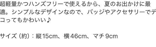 ႨGt^VCjOIT}[ubNrbO{fBobO