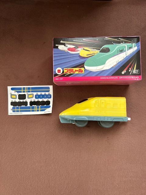 マックハッピーセットおもちゃプラレール922形ドクターイエローT3編成 新品未使用 < おもちゃ マックハッピーセットおもちゃプラレール922形ドクターイエローT3編成 新品未使用 < おもちゃの