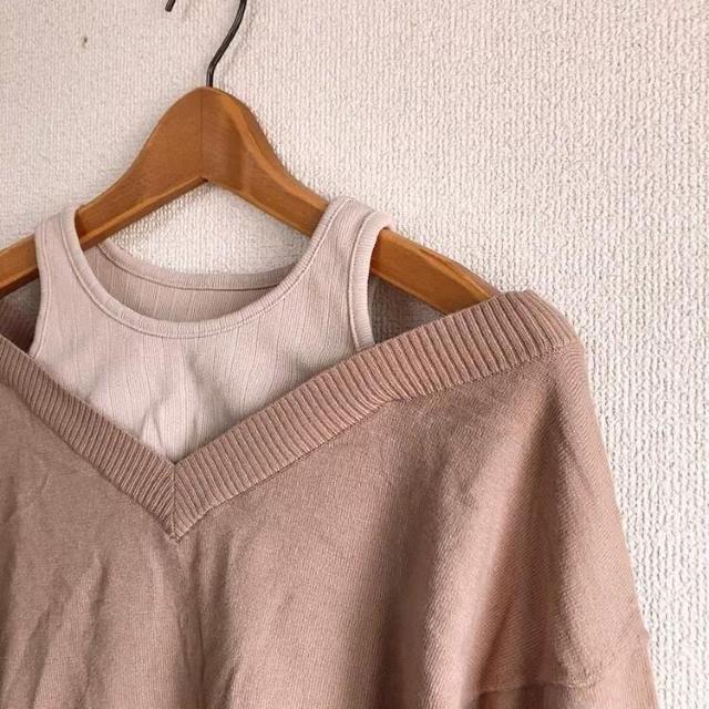 ◆FREE'S MART/フリーズマート◆レイヤード風Vネックニット★グレージュF*冬コーデ♪ < ブランド ◆FREE'S MART/フリーズマート◆レイヤード風Vネックニット★グレージュF*冬コーデ♪ < ブランドの