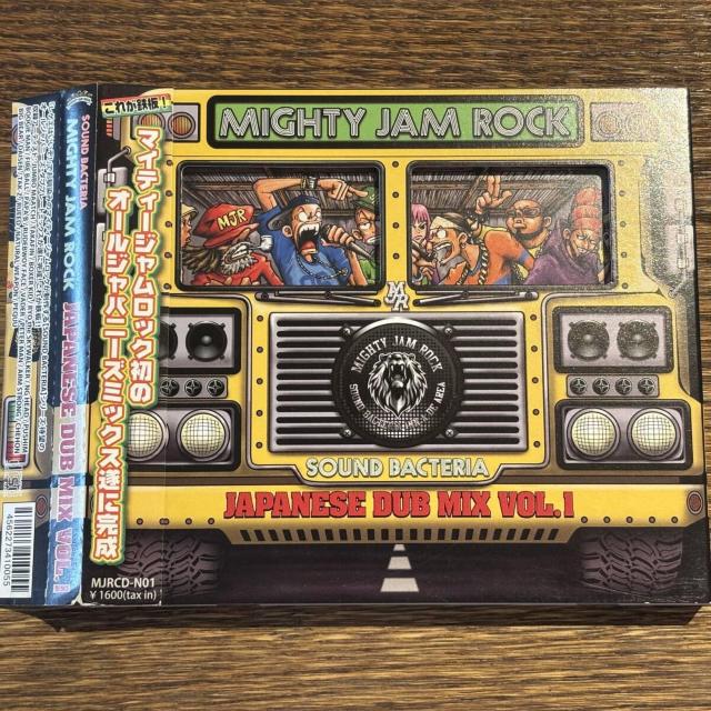 【MIGHTY JAM ROCK】JAPANESE DUB MIX vol.1 < CD/DVD/ビデオ 【MIGHTY JAM ROCK】JAPANESE DUB MIX vol.1 < CD/DVD/ビデオの