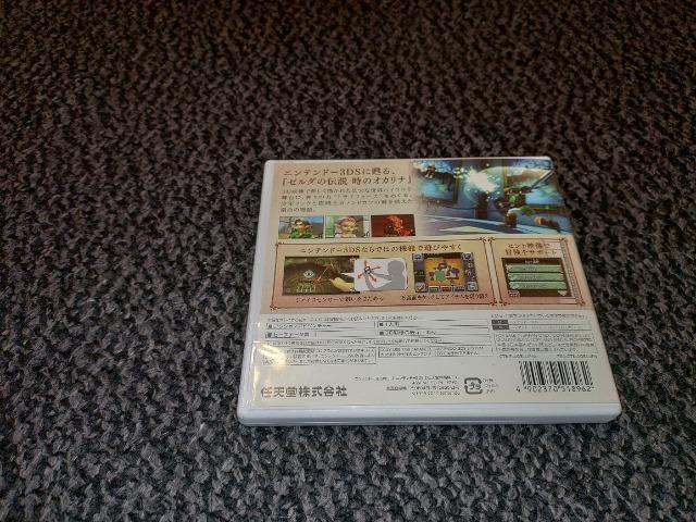 3DS\tg  [_̓` ̃IJi 3D  P[Xt  Q[{/\tg 