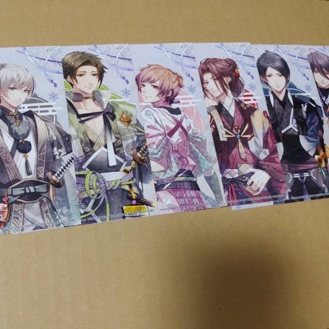 【ブロマイド】 < アニメ/コミック/キャラクター  【ブロマイド】  < アニメ/コミック/キャラクターの