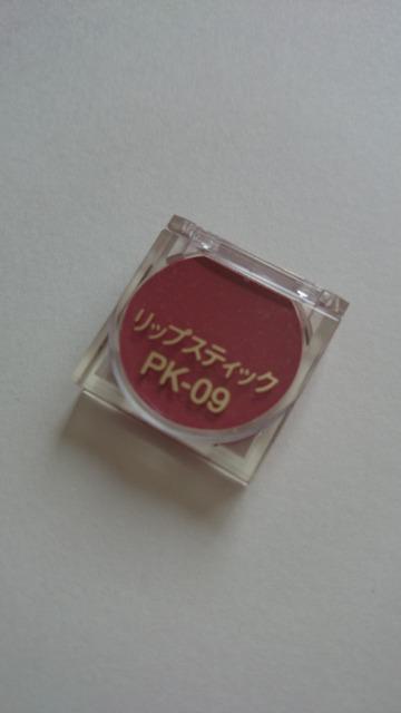 gpJl{Egj[ O}V[bvXeBbNgPK-09sNn   /RX/lC 