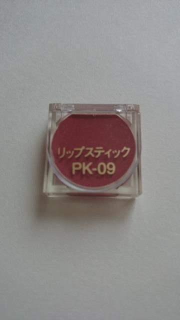 gpJl{Egj[ O}V[bvXeBbNgPK-09sNn  /RX/lC 