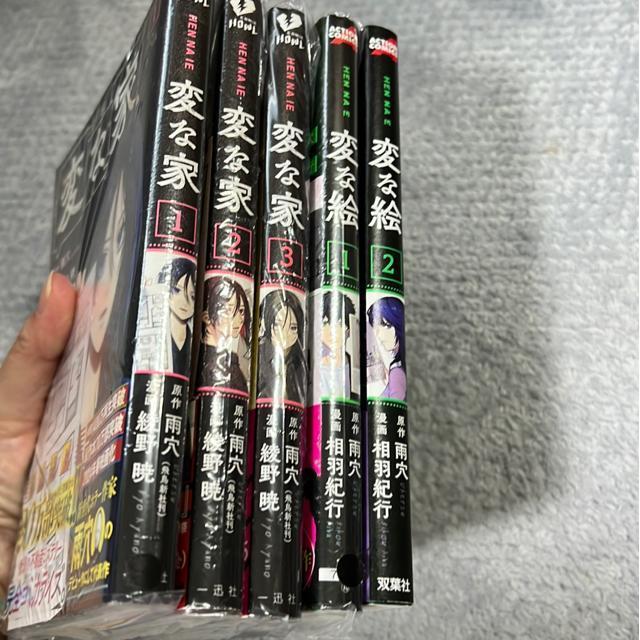 JV[Y/ςȉƇ@`B/ςȊG@EAiTZbgj  Aj/R~bN/LN^[ 