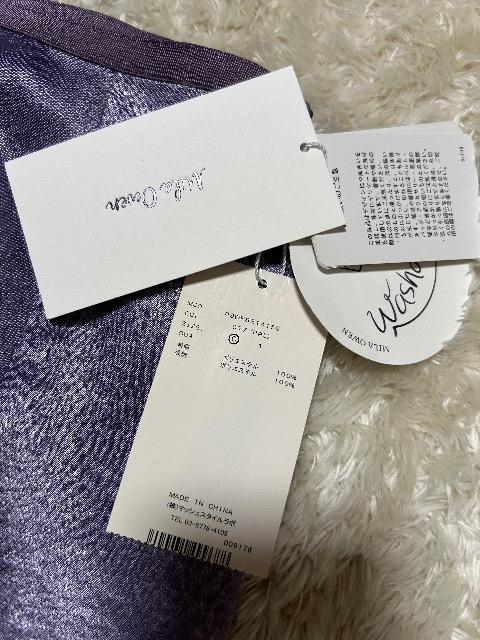 新品タグ付きMila Owen★パープルスカート < ブランド 新品タグ付きMila Owen★パープルスカート < ブランドの
