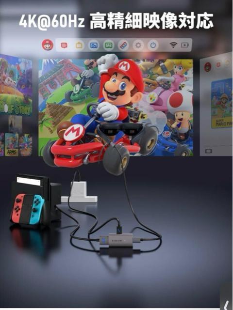 Air 2 Pro 次世代ARグラス スマートグラス +XBeamセット < 家電/AV Air 2 Pro 次世代ARグラス スマートグラス +XBeamセット < 家電/AVの