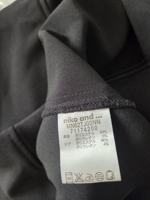 Aniko and…アウター★シンプルなブラックブルゾン < ブランド Aniko and…アウター★シンプルなブラックブルゾン < ブランドの