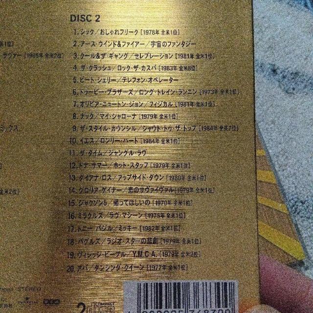 fBXREtB[o[ExXg UICZ-3035/6  CD/DVD/rfI 