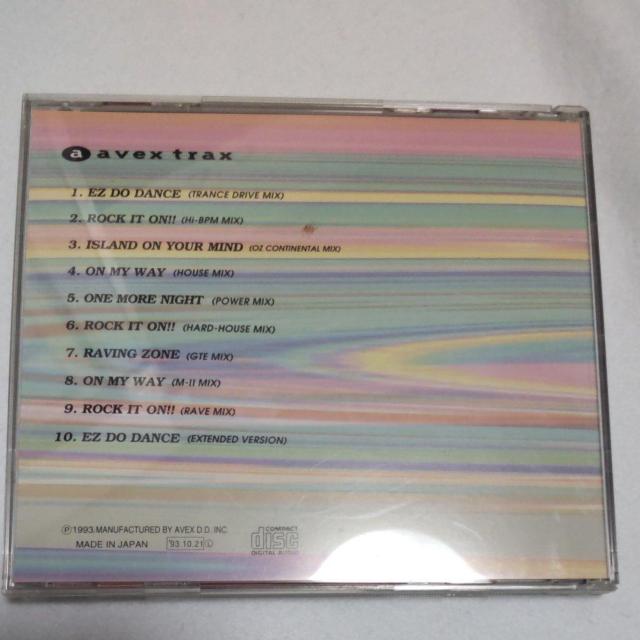 trf   HYPER  TECHNO  MIXU  CD/DVD/rfI 