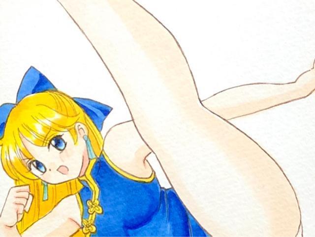 CXg/Z[[B[iX/`Ci/R  Aj/R~bN/LN^[ 