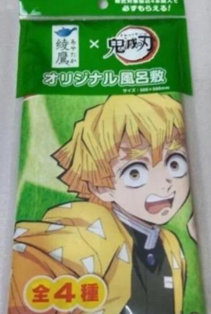 鬼滅の刃 善逸 風呂敷 < アニメ/コミック/キャラクター 鬼滅の刃 善逸 風呂敷 < アニメ/コミック/キャラクターの
