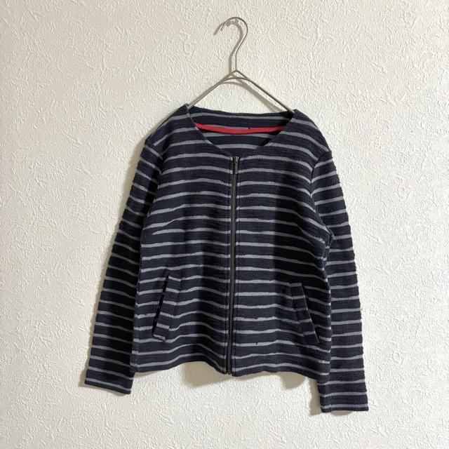 エスピエ ESPIE ニット カーディガン チャック ストライプ ボーダー < 女性ファッション エスピエ ESPIE ニット カーディガン チャック ストライプ ボーダー < 女性ファッションの